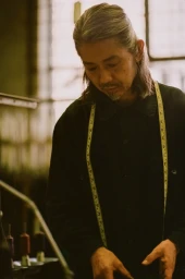 Akira Kurosawa X Suntory Boss Coffee