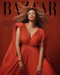 Harper's Bazaar Vietnam August 2025 Digital Cover by Dalvin Adams