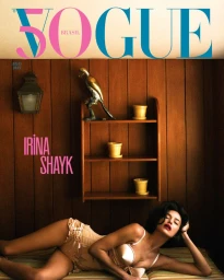 Vogue Brasil August 2025 Covers