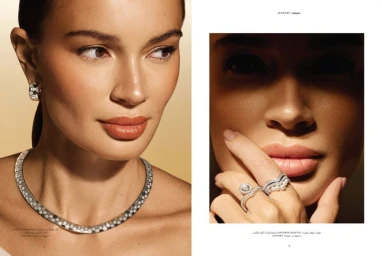 Imperial Shine x Chuamet Special