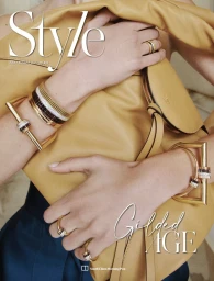 SCMP Style South China Morning Post Style Magazine July/August 2025 Cover