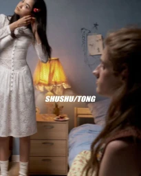 Shushu/Tong F/W 2025 Campaign