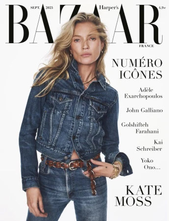 女性情報誌 Harper's BAZAAR France June/July 2025 Harper's Bazaar France 2025, Harper's Bazaar France June
