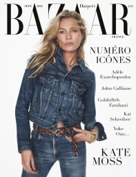 女性情報誌 Harper's BAZAAR France June/July 2025 Harper's Bazaar France 2025, Harper's Bazaar France June