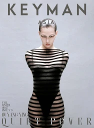 KEYMAN Magazine August 2025 Issue 03 Cover