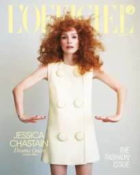L'Officiel Italia September 2025 Cover - Jessica Chastain