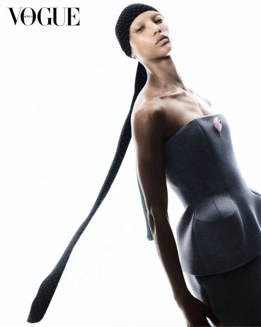 Georgia in The Sky With Diamonds