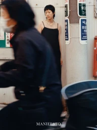 First Instinct - TOKYO