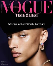 Georgia in The Sky With Diamonds