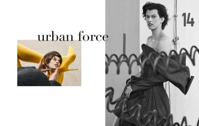 Urban Force/ Hey Smilla!