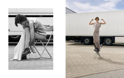 Urban Force/ Hey Smilla!