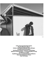 ÉTÉ À L'ÉQUILIBRE