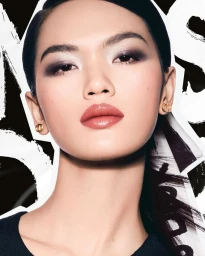 MISS DIOR FALL 2025 MAKEUP COLLECTION