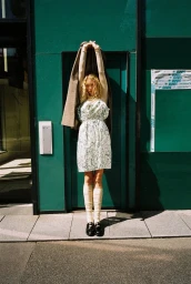 The strength of Elegance