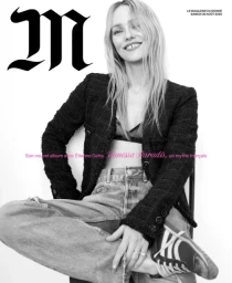 Vanessa Paradis Discrete Idole