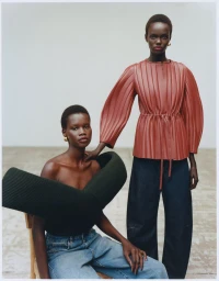 Le Look Bazaar : Grands Classiques Revisités