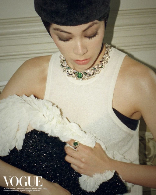 Vogue Japan October 2025 Cover