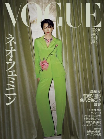 VisieAdmin_VogueJapan_2025_139