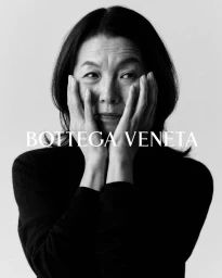 Bottega Veneta Craft is Our Language 2025 Campaign, Part 2