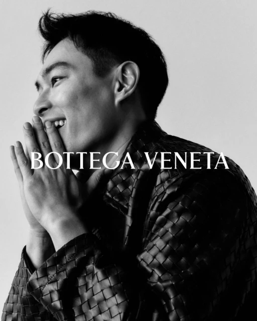 Bottega Veneta Craft is Our Language 2025 Campaign, Part 2