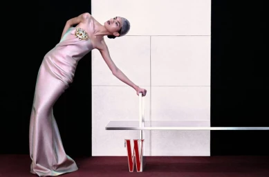 一念永恒，Armani Prive