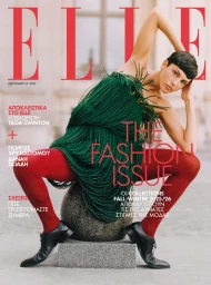 Elle Greece September 2025 Cover