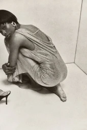 It's after my thoughts ...