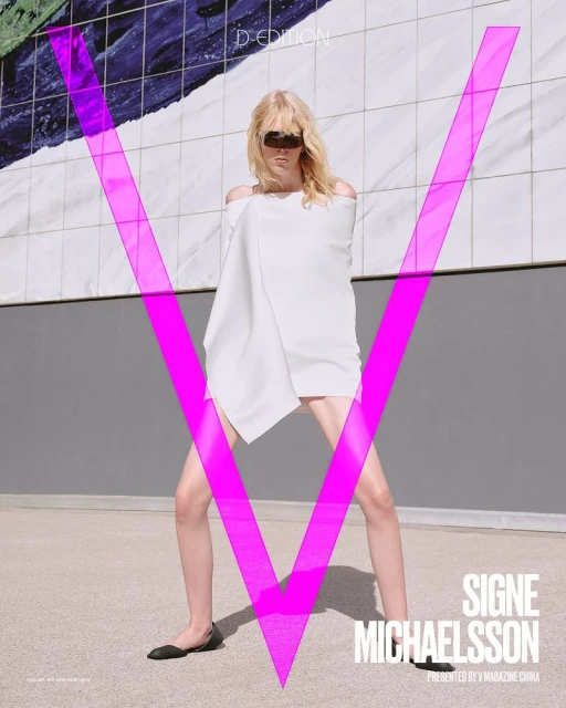 V Magazine China September 2025 Cover