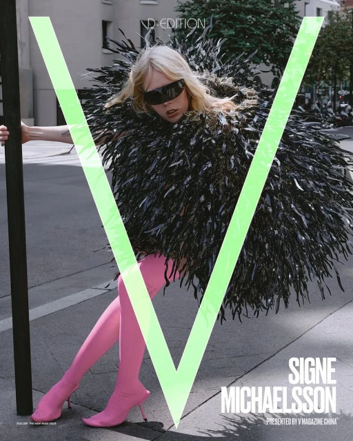 V Magazine China September 2025 Cover