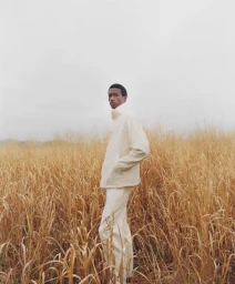 ICICLE Fall/Winter 2025 Campaign