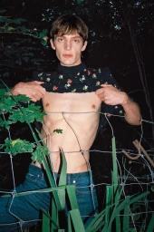 Welcome to Dior’s New Dawn