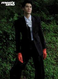 Dwelling in the Fuchun Mountains