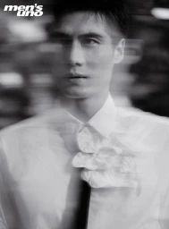 Dwelling in the Fuchun Mountains