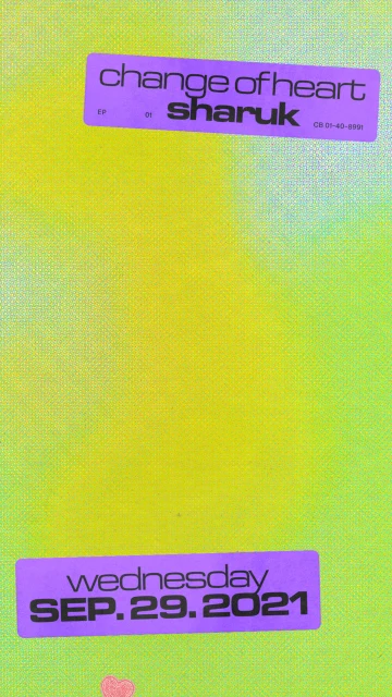 Chang of Heat - EP Campaign