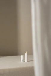 Nourishing Lip Balm - New Product Launch