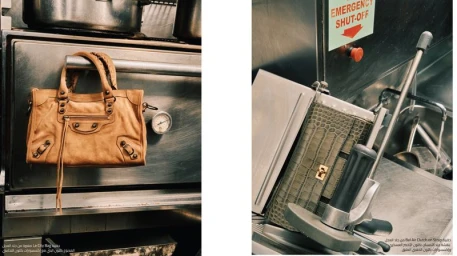 A Taste Of Balenciaga