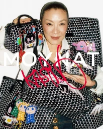 Moynat Kasing Lung