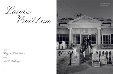 Louis Vuitton
