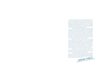 Seeing Itself x Sunflower x Space