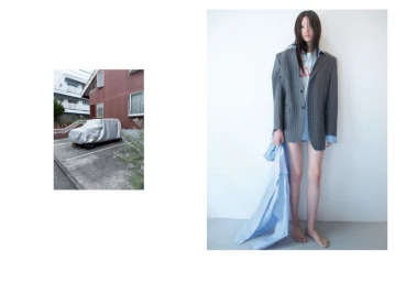 Seeing Itself x Sunflower x Space