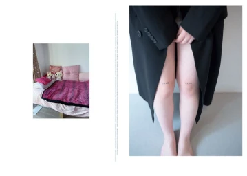 Seeing Itself x Sunflower x Space