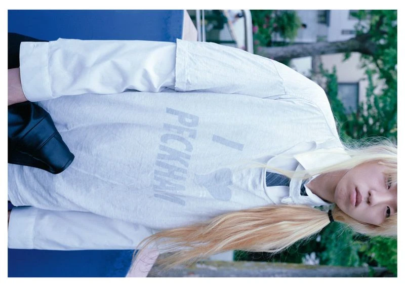 Seeing Itself x Sunflower x Space