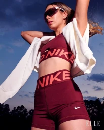 Alegna González Nos Inspira