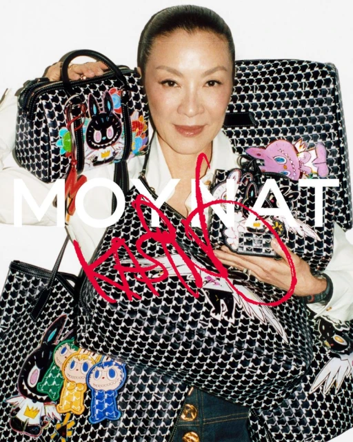 Moynat Kasing Lung Collection