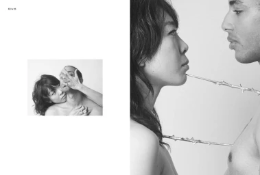 C-DeSac the breaking bite