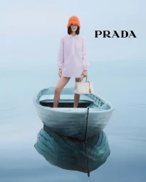 Prada Days Of Summer 2025 Campaign
