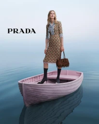 Prada Days Of Summer 2025 Campaign