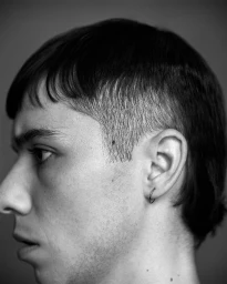 Ellis Howard / ‘What It Feels Like For a Girl’ (Remix)