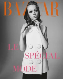 女性情報誌 Harper's BAZAAR France June/July 2025 女性情報誌 Harper's BAZAAR France June/July 2025 Harper's