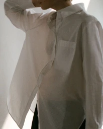 COS - The Capsule Wardrobe